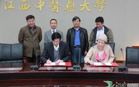 China Jiangxi Provinsen TCM University Graduate Training Base